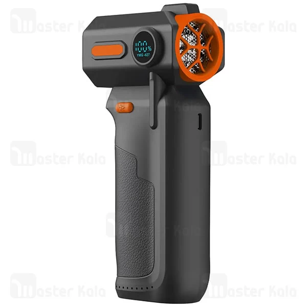 جت فن شارژی پرودو Porodo Turbo Air Duster PDTBYMG826BK دمندگی 130000 دور در دقیقه