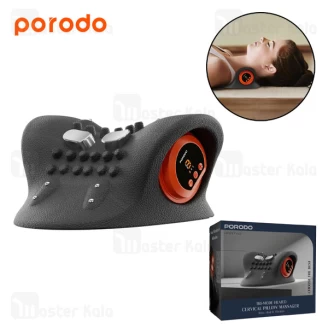 ماساژور حرارتی گردن پرودو Porodo Lifestyle Tri Mode Heated PDLFSTBZ02BK