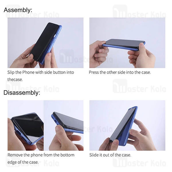 قاب محافظ نیلکین شیائومی Xiaomi Redmi Note 14 4G Nillkin Frosted Shield
