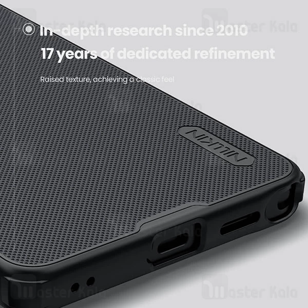 قاب محافظ نیلکین سامسونگ Samsung Galaxy S26 Ultra Nillkin Frosted Shield Pro