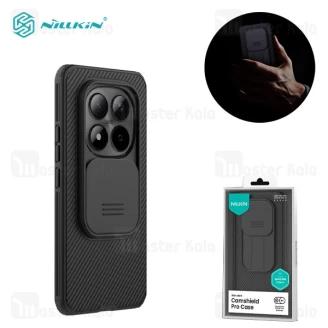 قاب محافظ نیلکین Redmi Note 15 Pro Plus / Poco m8 Pro Nillkin CamShield Pro دارای محافظ دوربین
