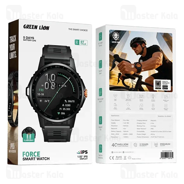 ساعت هوشمند گرین لاین Green Lion Force GNFORCSW67BK
