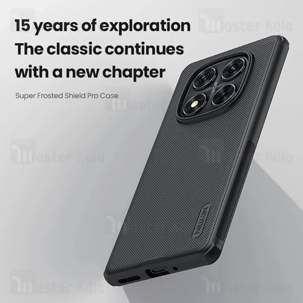 قاب محافظ نیلکین شیائومی Xiaomi Redmi Note 14 Pro 5G / Poco X7 5G Nillkin Frosted Shield Pro