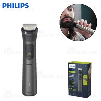 ماشین اصلاح چند کاره فیلیپس Philips All-in-One Trimmer Series 7000 MG7940/15