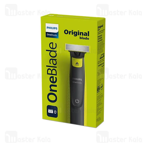 ماشین اصلاح فیلیپس Philips One Blade Visage QP2724/20