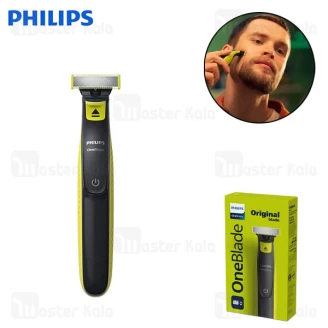 ماشین اصلاح فیلیپس Philips One Blade Visage QP2724/20