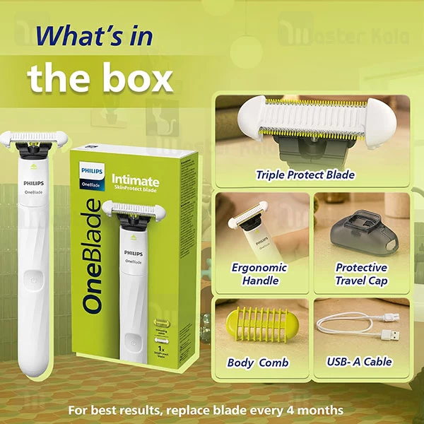 ماشین اصلاح فیلیپس Philips One Blade Intimate QP1924/20