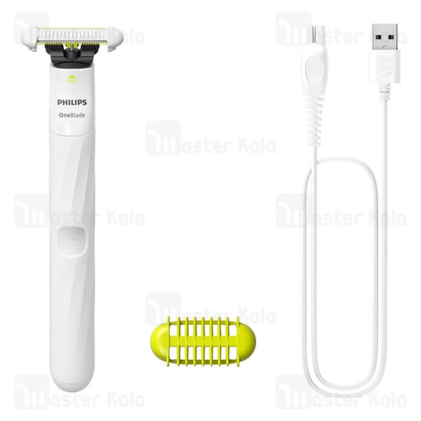 ماشین اصلاح فیلیپس Philips One Blade Intimate QP1924/20