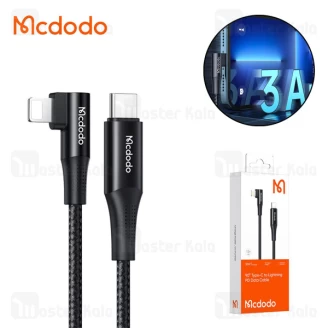 کابل لایتنینگ به Type C مک دودو Mcdodo CA-1320 طول 1.2 متر توان 36 وات