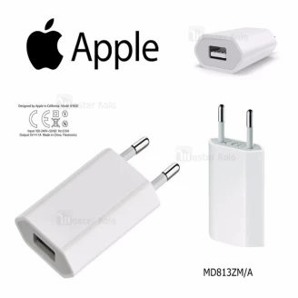آداپتور شارژر اوریجینال اپل آیفون Apple iPhone A1400 MD813 Power Adapter