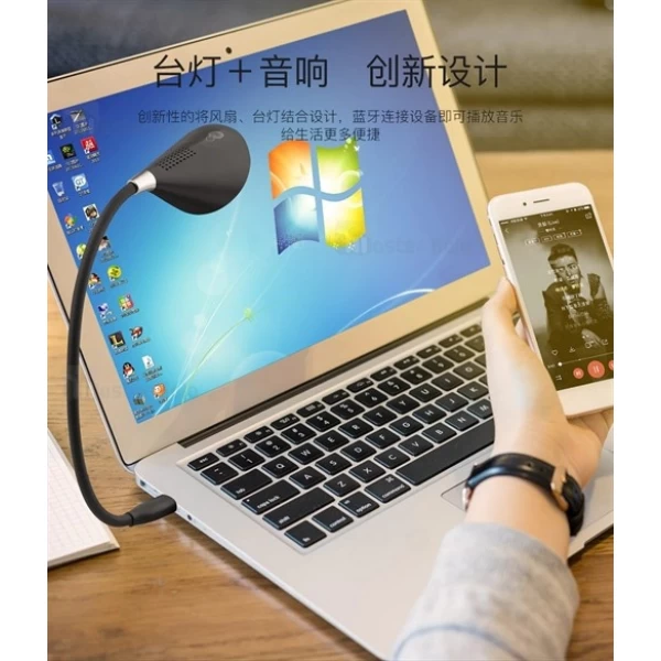 چراغ مطالعه همراه اسپیکر دار اوی Awei L10