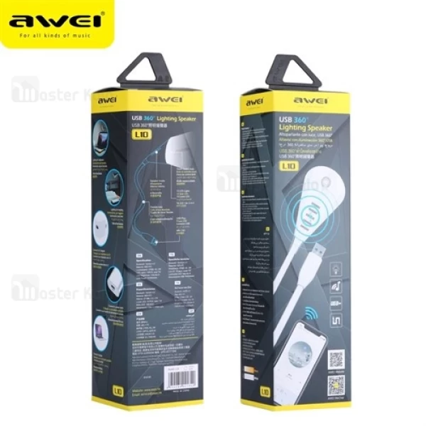 چراغ مطالعه همراه اسپیکر دار اوی Awei L10