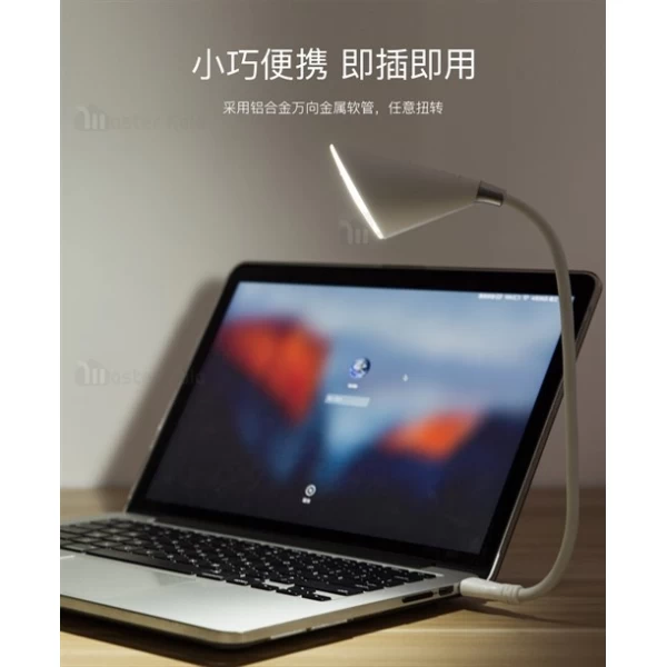 چراغ مطالعه همراه اسپیکر دار اوی Awei L10