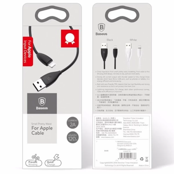 کابل شارژ لایتنینگ بیسوس Baseus Small Pretty Waist For Apple Cable