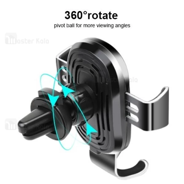 هولدر دریچه کولری و شارژر وایرلس بیسوس Baseus Wireless Charger Gravity