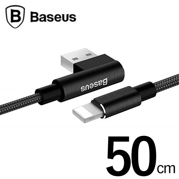 کابل شارژ 50 سانتی متری لایتنینگ بیسوس Baseus Yart Elbow Type Cable