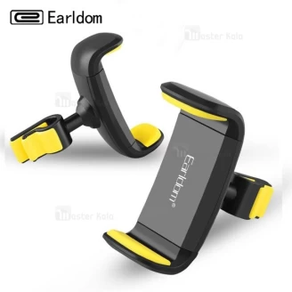 هولدر دریچه کولری موبایل ارلدوم Earldom EH-08 Car Holder