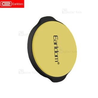 هولدر موبایل ارلدوم Earldom ET-EH26 مگنتی
