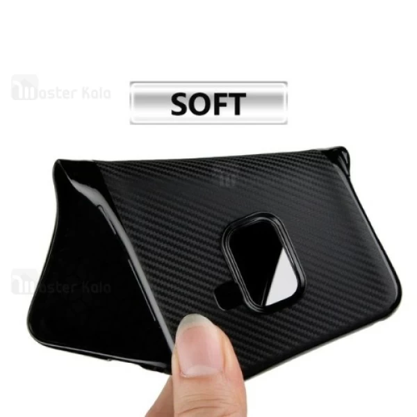 قاب فیبر کربنی Samsung Galaxy A8 2018 / A530 Haimen Fiber Carbon Texture