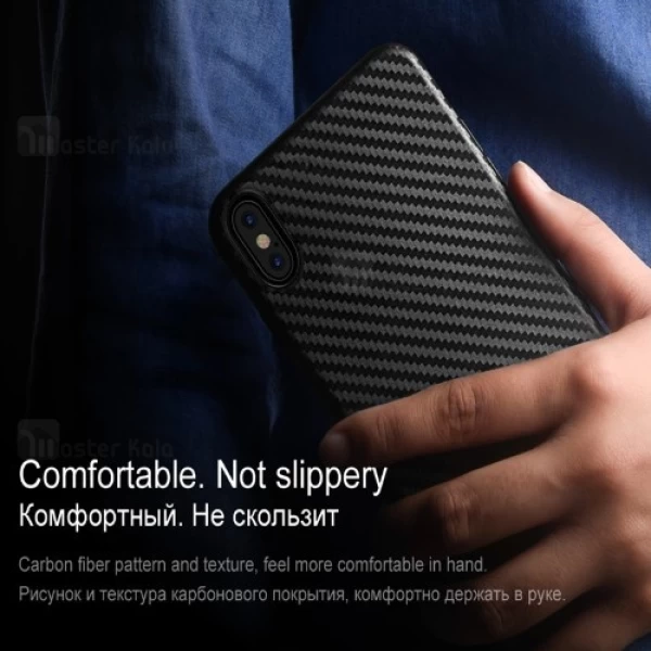 قاب فیبر کربنی Apple iPhone XS Max Haimen Fiber Carbon Texture Case