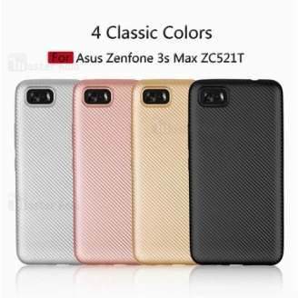 کاور فیبر کربنی Haimen مناسب Asus Zenfone 3s Max ZC521TL