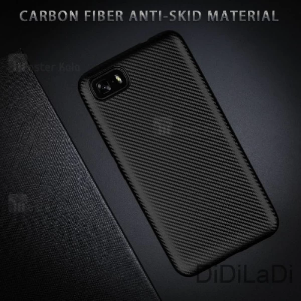 قاب فیبر کربنی Asus Zenfone 3s Max ZC521TL Haimen Fiber Carbon Texture