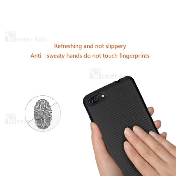 قاب فیبر کربنی Asus Zenfone 4 Max ZC554KL Haimen Fiber Carbon Texture