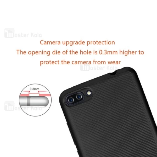 قاب فیبر کربنی Asus Zenfone 4 Max ZC554KL Haimen Fiber Carbon Texture