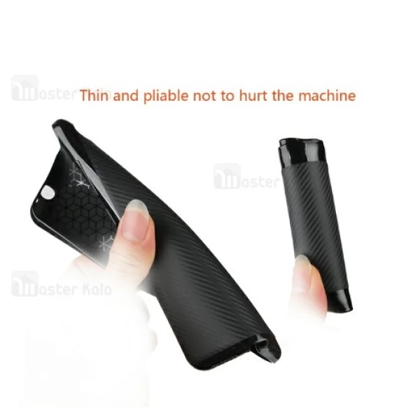 قاب فیبر کربنی Asus Zenfone 4 Max ZC554KL Haimen Fiber Carbon Texture