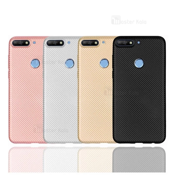 قاب فیبر کربنی Huawei Y6 2018/Y6 Prime 2018/Honor 7A Haimen Fiber Carbon Texture