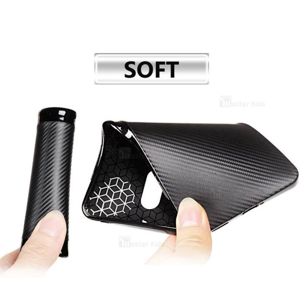 قاب فیبر کربنی Nokia 2.1 Haimen Fiber Carbon Texture