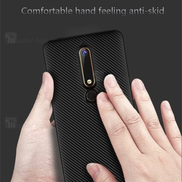 قاب فیبر کربنی Nokia 6.1 2018 Haimen Fiber Carbon Texture
