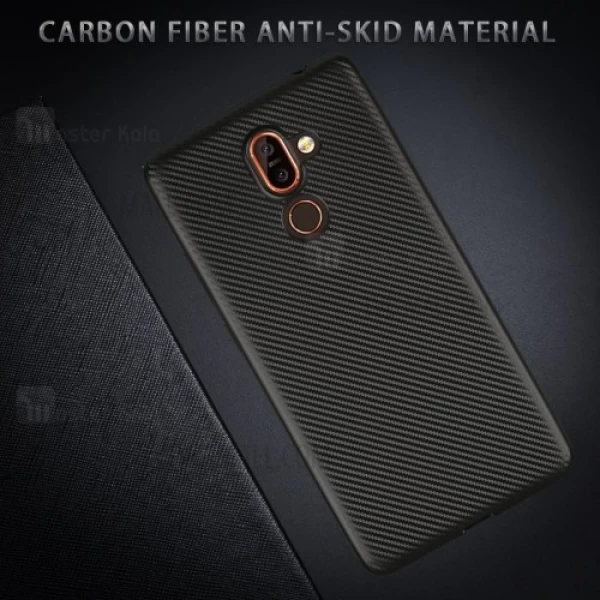 قاب فیبر کربنی Nokia 7 Plus Haimen Fiber Carbon Texture