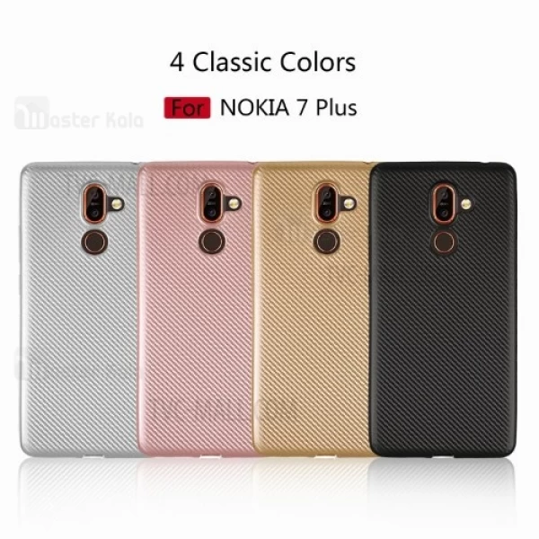 قاب فیبر کربنی Nokia 7 Plus Haimen Fiber Carbon Texture