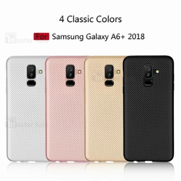 قاب فیبر کربنی Samsung Galaxy A6 Plus 2018 Haimen Fiber Carbon Texture