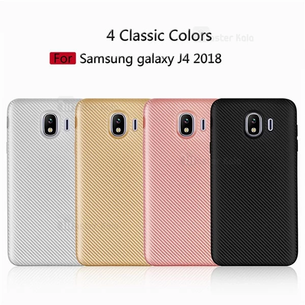 قاب فیبر کربنی Samsung Galaxy J4 2018 / J400 Haimen Fiber Carbon Texture