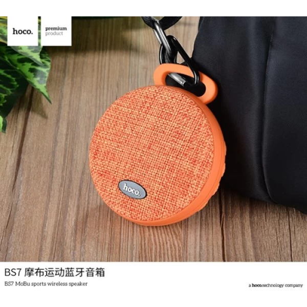 اسپیکر بلوتوث قابل حمل هوکو Hoco BS7 Mobu Sports Wireless Speaker