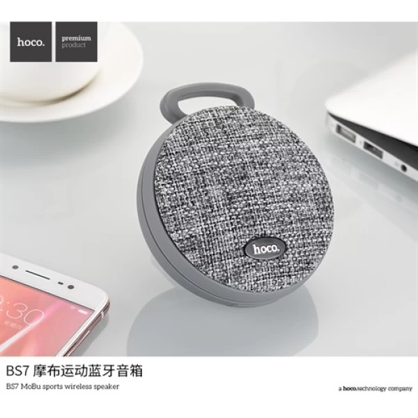 اسپیکر بلوتوث قابل حمل هوکو Hoco BS7 Mobu Sports Wireless Speaker
