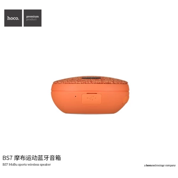 اسپیکر بلوتوث قابل حمل هوکو Hoco BS7 Mobu Sports Wireless Speaker