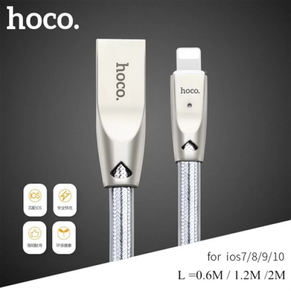 کابل شارژ و انتقال اطلاعات لایتنینگ 2 متری هوکو Hoco U9 Charging and Data Cable