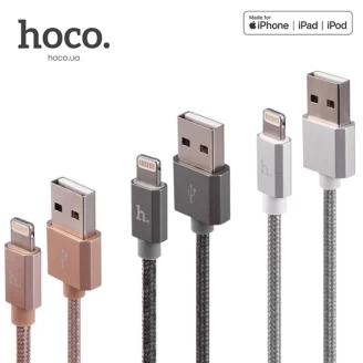کابل کنفی لایتنینگ هوکو Hoco UPF01 Metal MFi Lightning با تاییدیه MFi