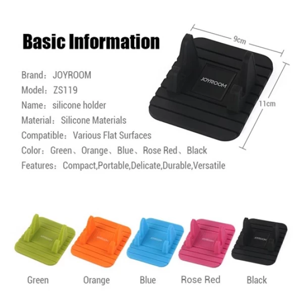 هولدر و پایه نگهدارنده سیلیکونی جویروم Joyroom ZS119 Car Holder