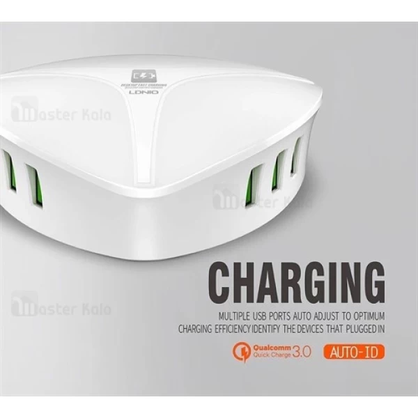 هاب شارژر 6 پورت 8 آمپر الدینیو LDNIO A6801 Desktop Fast Charge QC3.0