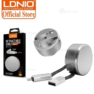 کابل جمع شونده دو کاره 2.4 آمپر الدینیو Ldnio LC90 Retractable Cable