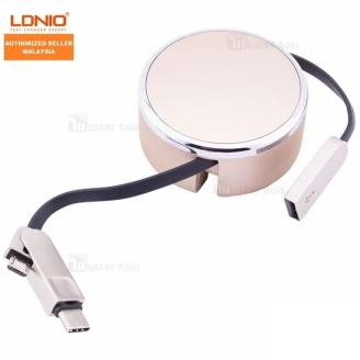 کابل جمع شونده دو کاره 2.4 آمپر الدینیو Ldnio LC90C Retractable Cable