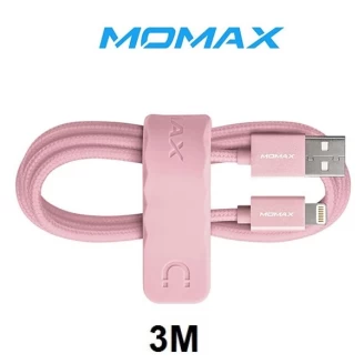 کابل شارژ لایتنینگ 3 متری مومکس Momax Elite Link Charger Cable با هولدر سیلیکونی