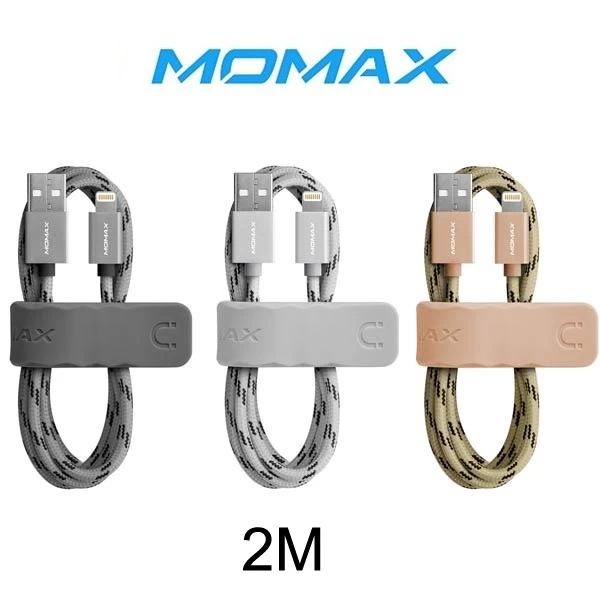 کابل شارژ لایتنینگ 2 متری مومکس Momax Elite Link Charger Cable با هولدر سیلیکونی