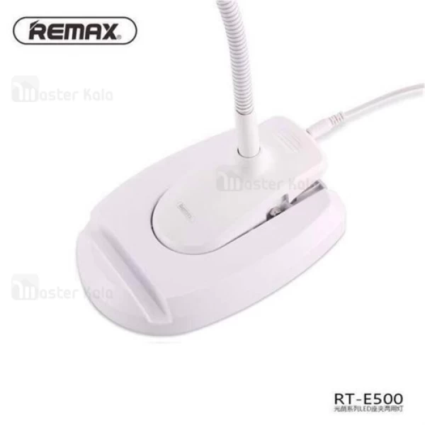 چراغ مطالعه قابل حمل ریمکس Remax RT-E500 LED Lamp