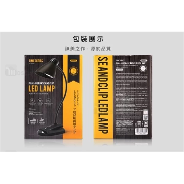 چراغ مطالعه قابل حمل ریمکس Remax RT-E500 LED Lamp