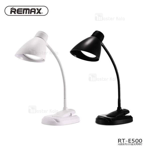 چراغ مطالعه قابل حمل ریمکس Remax RT-E500 LED Lamp
